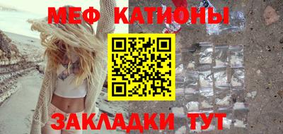 синтетический гашиш Краснознаменск