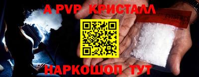 MESCALINE Краснодар