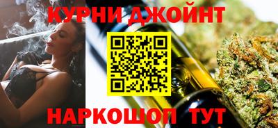 герыч Краснокаменск