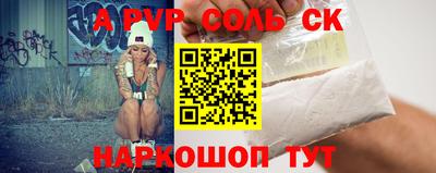 MESCALINE Краснодар