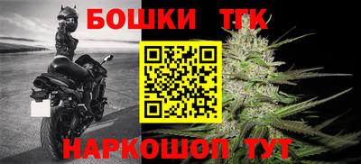 синтетический гашиш Краснознаменск