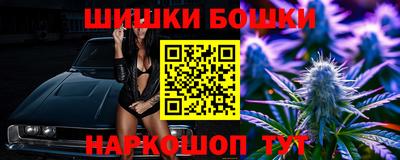 герыч Краснокаменск