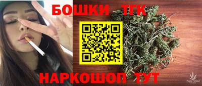 MESCALINE Краснодар