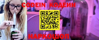 MESCALINE Краснодар