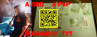 MESCALINE Краснодар