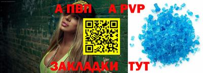 MESCALINE Краснодар