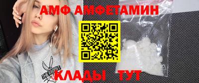 синтетический гашиш Краснознаменск