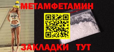 MESCALINE Краснодар