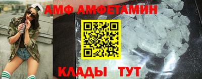 синтетический гашиш Краснознаменск