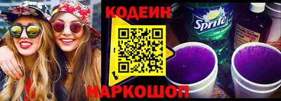 MESCALINE Краснодар
