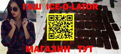 MESCALINE Краснодар