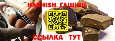 MESCALINE Краснодар
