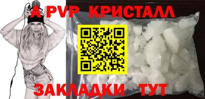 MESCALINE Краснодар